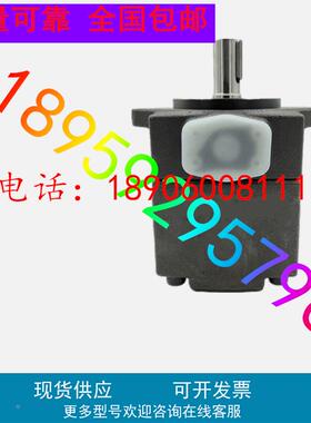 日本油研A3HG16-FRNK-E2D-10 37 56 71 100 145 180 E1D E1C U2C