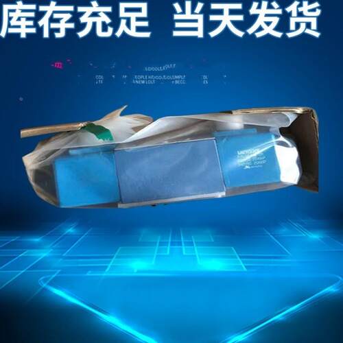 威格士直动式减压阀 原装VICKERS比例单向阀DG4V-3-22A-M-U-D6-60