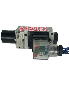华德液压HED40A15B/350Z14L24S压力继电器 40P 40H压力开关L220S
