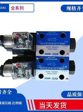 TGMFN-3-Y-A2W-50 日本东机美TOKIMEC液压阀  TOKYO KEIKI节流阀