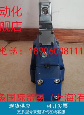 力士乐比例阀R900954266 4WRTE16E1-125L-4X/6EG24K31/A1M