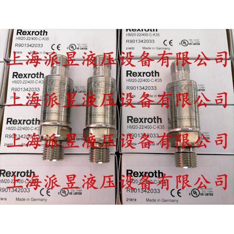 原装正品 R901342033 德国力士乐 HM20-2X/400-C-K35 压力传感器