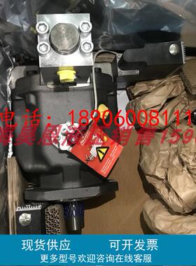 R900731171 SYDFEE-2X/045R-PPA12N00-0000-A0A0VX1力士乐REXROTH