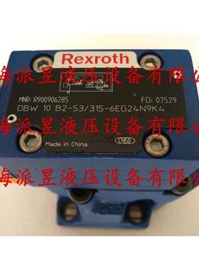 原装正品 R900965477 力士乐 DBW10A1-52/315-6EG24N9K4