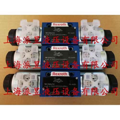 原装正品 4WE6D6X/OFEG24N9K4 力士乐电磁阀 R900567512