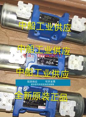 R901208359 4WEH16HD72/6EG24N9ETK4/10B10力士乐REXROTH现货