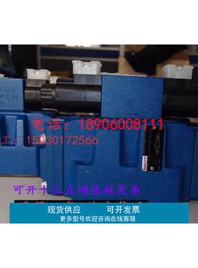 力士乐R901051498 电液换向阀4WEH 16 J7X/6EG24N9ETK4/10B10