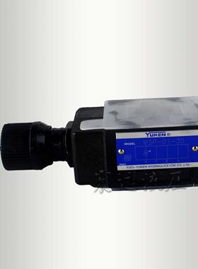 YUKEN油研 MSP-03/MSCP-03-30 叠加式节流阀