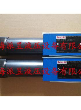 原装正品 R900410806 型号 ZDR6DP1-4X/150YM，ZDR6DP1-43/150YM