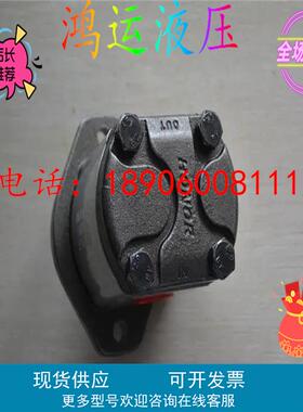 HONOR钰盟1PM2P09R/L 1PM1P0SR/L齿轮泵1PM1P01R/L 1PM1P13R/L