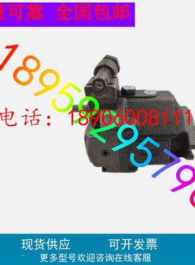 EFBG-06-250-C/H-20T145 250A 20T350 15T145 1720 YUKEN台湾油研