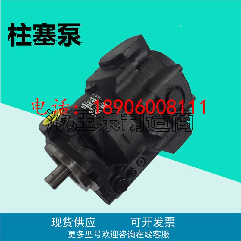 PARKER柱塞泵PAVC100R4222派克液压泵PAVC33/38油封PAVC65R4HM13