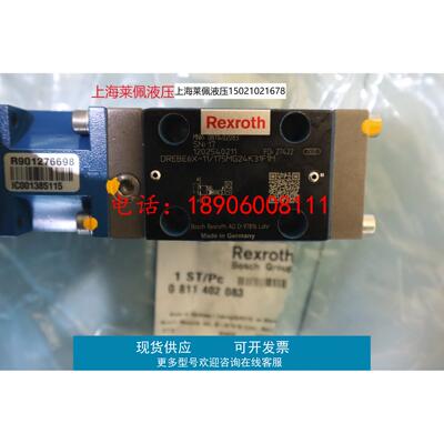 德国力士乐REXROTH比例阀0811402083 DREBE6X-11/175MGK31F1M现货