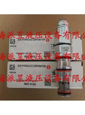 原装正品 CACG-LGN 美国SUN抗衡阀 CACGLGN