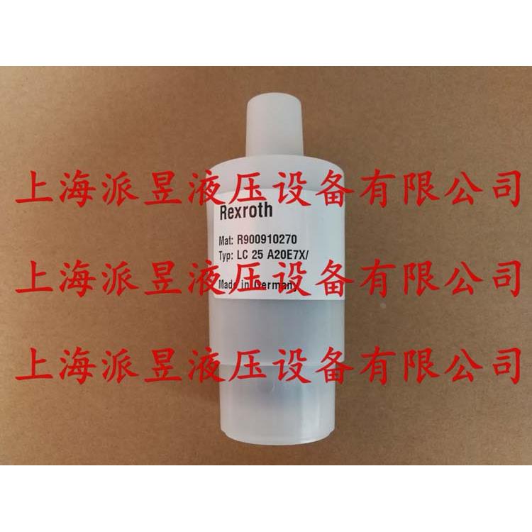 原装正品 R900912580 德国力士乐Rexroth插装阀 LC25A20D7X/