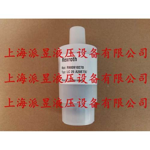 原装正品 R900912580 德国力士乐Rexroth插装阀 LC25A20D7X/