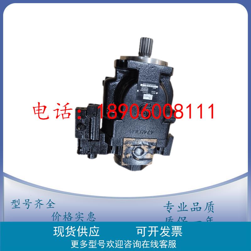 原装丹佛斯液压泵FRL090CPC14NNNNN3K4N2ANNNNNNNN压路机柱塞泵