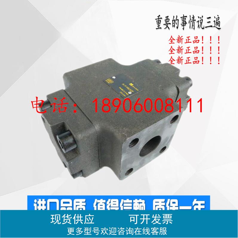 液控单向阀 DFY-F32H1 DFY-F32H2 DFY-F50H1 A1Y-Ha32F A1Y-Hb32F