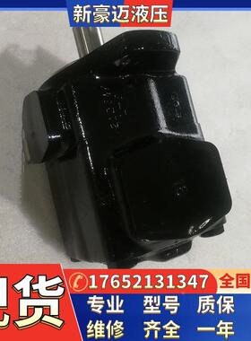 注塑机液压泵PVV2-1X/040RB15DMBK01冲孔机叶片泵工程机械压力泵