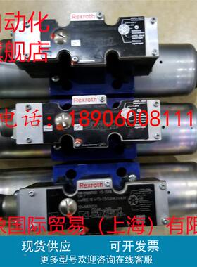 力士乐比例阀R900927233 4WREE10W75-2X/G24K31/A1V