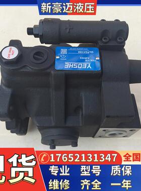 台湾YEO油昇SHE柱塞泵V23A3RB10X, V23A2RB10X变量油泵