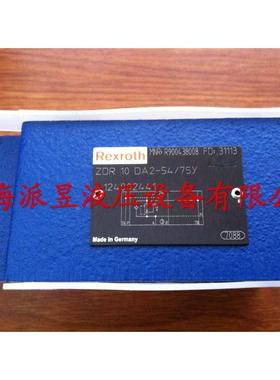 力士乐减压阀 R900438008，ZDR10DA2-5X/75Y，ZDR10DA2-54/75Y