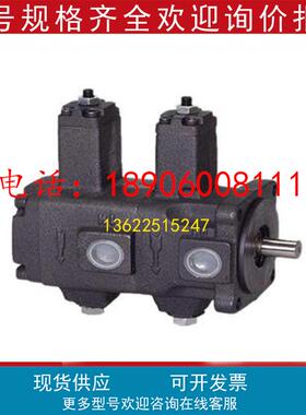 原装台湾弋力EALY变量叶片油泵VVP-VBB2-3030A3工业矿山冶金机械