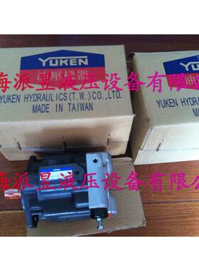 原装正品 ARL1-6-FR01A-10 台湾油研YUKEN柱塞泵 ARL1-6-FR01S-10