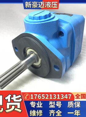 美国现货液压泵VICKERS 35V-35A-1A22R威格士叶片泵35V-25A-1A22L