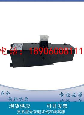 德国EMG伺服阀SV1-06/05/210/5 SV1-10/4/315/液压纠偏系统传感器