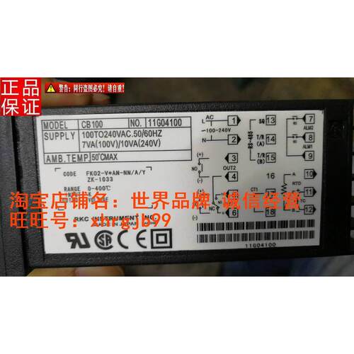 原装正品日本理化RKC温控器CB100FK02-V*AN-NN/A/Y现货