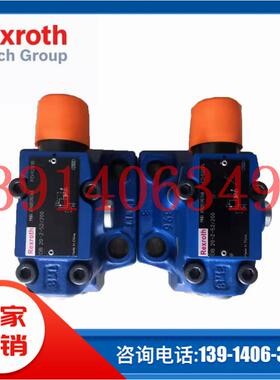4WEH16E7X/6HG24N9ETK4/B10-910正品德国Rexroth力士乐电液换向阀