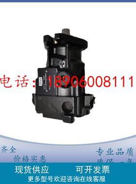 萨澳丹佛斯液压马达MMF044DAFHABNNN高压柱塞泵液压马达/轴向马达