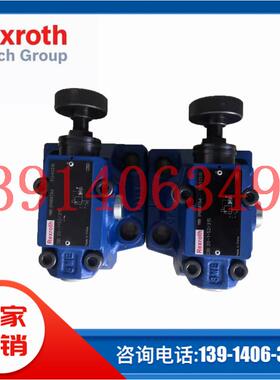 力士乐Rexroth溢流阀DB20-1-52/315订货号R900587346德国原装正品