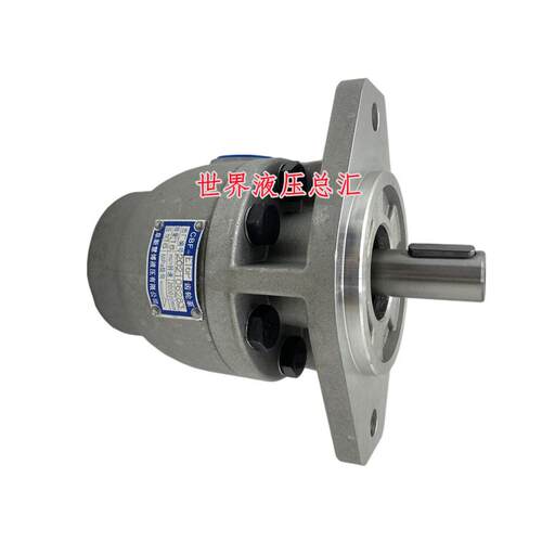 阜新液压厂CBF-E10P E18P E25P E32P E40P E63P E80P高压齿轮油泵