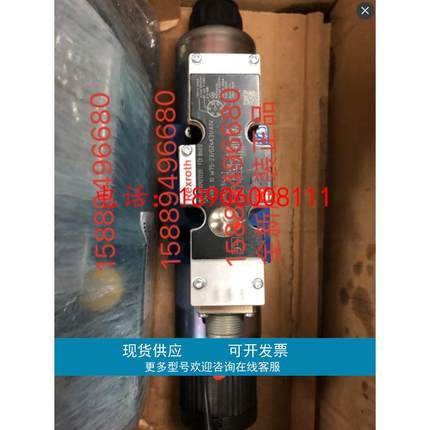 R900975899 4WRZ25W8-325-7X/6EG24N9EK4/D3M力士乐REXROTH现货