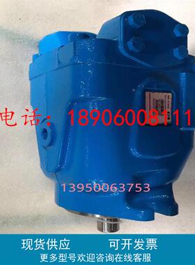 4535V-50A3-86DC-22R全新威格士VICKERS双联泵 产品齐全快速发货