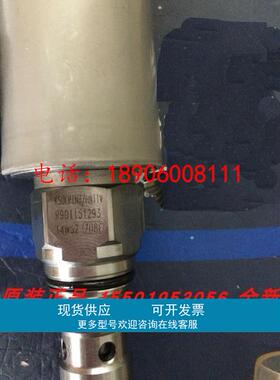 R901151293 KSDER1NB/HN11V