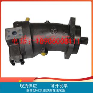 油泵 A6V107HA22FZ1039 A6V160HA22FZ1039 北京华德液压泵 HUADE