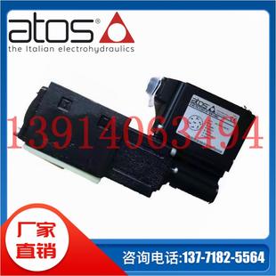 意大利atos阿托斯比例阀 350原装 AGAM 350