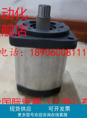 力士乐齿轮泵0510425044 AZPF-11-008RAB01MB