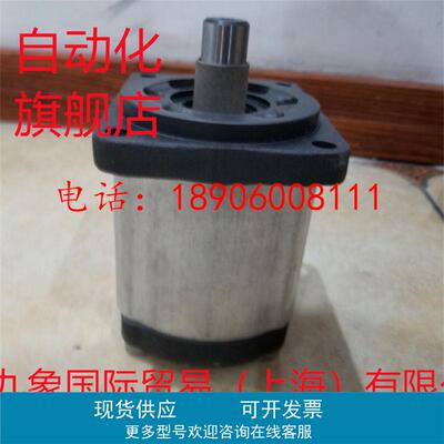 力士乐齿轮泵0510425044 AZPF-11-008RAB01MB