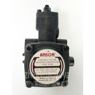 TPF-VL301-GH6-10S台湾原装ANSON安颂叶片泵 TPF-VL302-GH6-10S