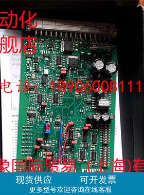 力士乐放大器R901196678 VT-5041-31/3-0