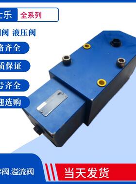 Rexroth力士乐FD16FA2X/B03V FD16FB2X/300B03V平衡阀FD16PA/PB2X