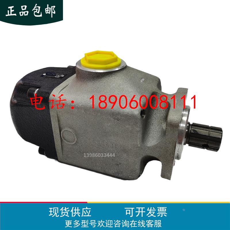 柱塞泵201PE100ZSE 31661002000工程机械随车吊 垃圾压缩机专用泵