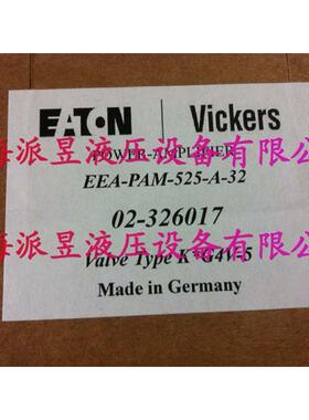 原装正品 EEA-PAM-525-A-32 美国Vickers放大器 02-326017