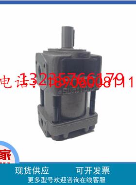 电机泵组CQTM33-10/12.5/16FV-3.7-1R-S1243-C日本住友冷却油泵