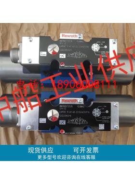 R900955508 H-4WEH25E6X/6EG24N9TK4 全新原装正品力士乐电磁阀