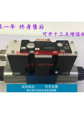 德国力士乐4WRAE10W60-22/G24K31/A1V 比例换向阀R900954088